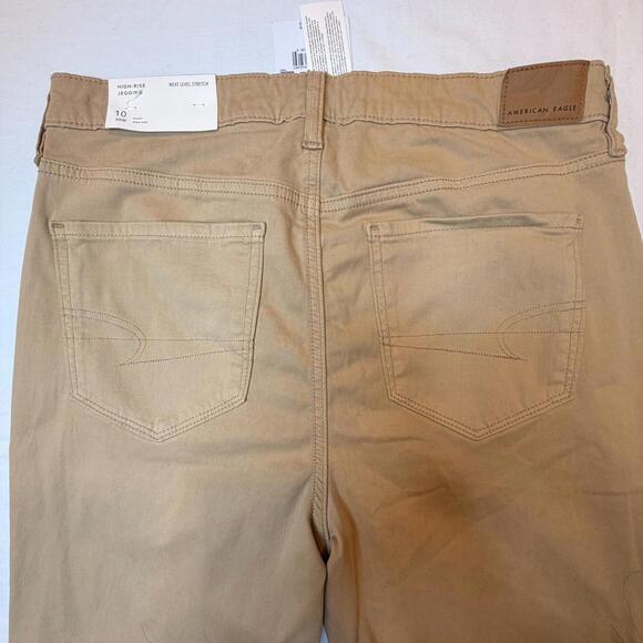 NTW American Eagle Hi Rise Jegging Jeans Size 10 Brown Tan Stretch - Picture 2 of 13